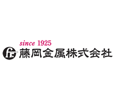 藤岡金属株式会社