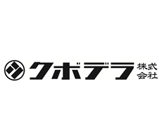 クボデラ株式会社